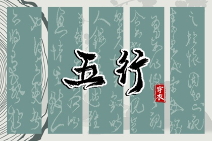 老黄历,中国老黄历吉日查询,老黄历万年历,日历2026年老黄历查询,今天是什么日子老黄历查询