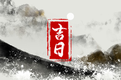 口令天下测手机号吉凶 手机号打分测算 查询手机号码吉凶 手机测算号码吉凶 测手机号吉凶紫微黄历