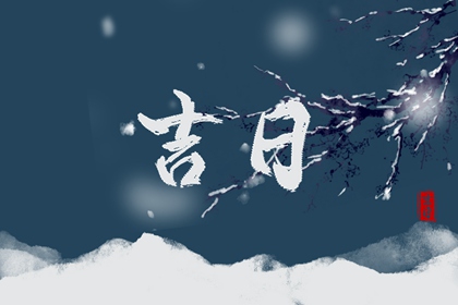 姓名测算五行|五行多少算平衡|查五行喜用神|五行占比查询