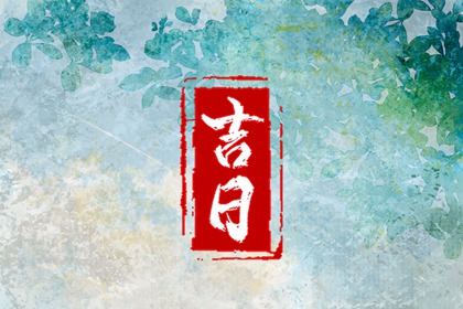 八字企业起名_取名评分免费检测_女孩姓名打分免费测试