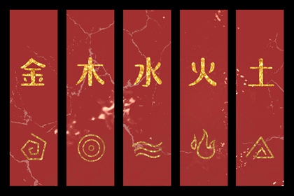 口令天下测手机号吉凶 手机号打分测算 查询手机号码吉凶 手机测算号码吉凶 测手机号吉凶紫微黄历