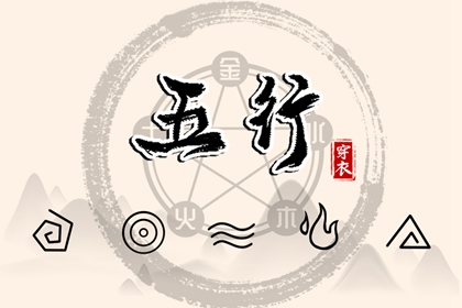 神巴巴合婚免费_八字测男女姻缘_姓名合婚配对_合八字查询免费